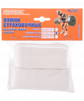 Лямки страховочные для штанги, петля прямая