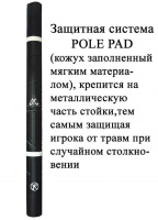 Баскетбольная стойка DFC 56 ZY-STAND56, мобильная