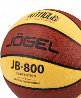 Мяч баскетбольный JB-800 №7