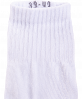 Носки средние c амортизацией SW-208, белый, 2 пары