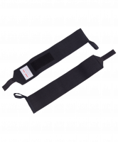 Бинт-фиксатор на запястье С-500