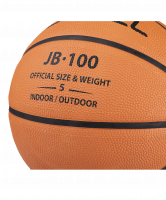 Мяч баскетбольный JB-100 (100/5-19) №5