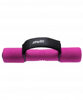 Гантель неопреновая DB-203 0,5 кг, розовая