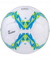 Мяч футбольный JS-510 Kids №5