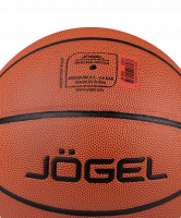 Мяч баскетбольный JB-500 №6