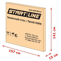 Стол теннисный Start line Compact 6042 с сеткой, синий