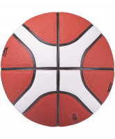 Мяч баскетбольный B7G3800 №7