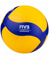 Мяч волейбольный V200W FIVB Appr.
