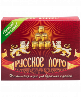 Лото, бочонок из древопласта