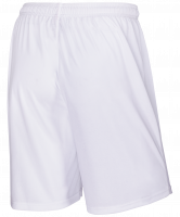 Шорты баскетбольные JBS-1120-014, белый/желтый, детский