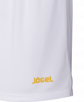 Шорты баскетбольные JBS-1120-014, белый/желтый