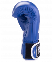 Перчатки боксерские GYM синие BGG-2018, 8oz, кожа, синие