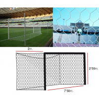 Сетка футбольная  "EL LEON DE ORO" арт.12444035000, a:7.5 b:2.5 c:2.0 d:2.0, нить 4мм ПП бел. Сетка футбольная  "EL LEON DE ORO" арт.12444035000, a:7.5 b:2.5 c:2.0 d:2.0, нить 4мм ПП бел.
