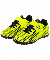 Бутсы многошиповые Rapido JSH201-K, лаймовый, р. 28-33