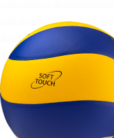 Мяч волейбольный JV-700