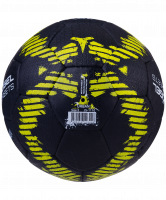 Мяч футбольный JS-1110 Urban №5