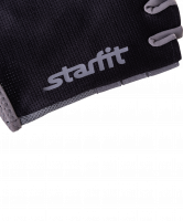 Перчатки для фитнеса SU-127, черный/серый