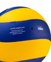 Мяч волейбольный JV-700