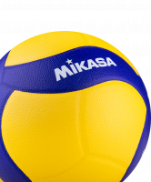 Мяч волейбольный V320W
