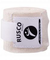 Бинт боксерский, 4,5 м, хлопок, белый