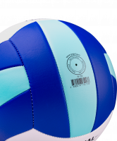 Мяч волейбольный JV-110