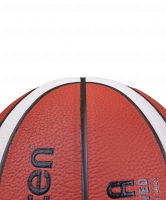 Мяч баскетбольный B7G3800 №7