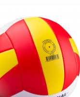 Мяч волейбольный JV-120