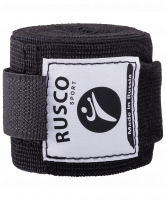 Бинт боксерский, 2,5 м, хлопок, черный