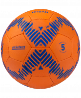 Мяч футбольныйJS-1110 Urban №5, оранжевый