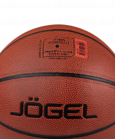 Мяч баскетбольный JB-700 №6