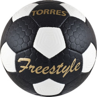 Мяч футбольный  "TORRES Freestyle" арт.F30135, р.5, 32 панели. PU, ручная сшивка, черно-бронзовый
