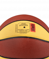 Мяч баскетбольный JB-800 №7