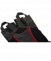 Перчатки атлетические SU-120, чёрные