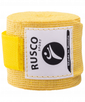 Бинт боксерский, 2,5м, хлопок, желтый