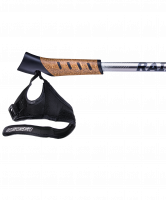 Палки для скандинавской ходьбы Rainbow, 77-135 см, 2-секционные, серый/белый