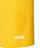 Шорты футбольные JFS-1110-041, желтый/белый