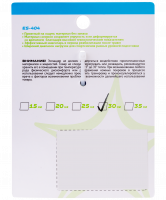Эспандер кистевой ES-404 "Кольцо", диаметр 8,8 см, 30 кг, тёмно-синий