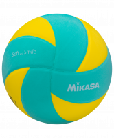 Мяч волейбольный SKV5 YLG FIVB Inspected