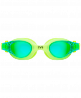 Очки Vesi Junior, LGHYBJR/465, желтый