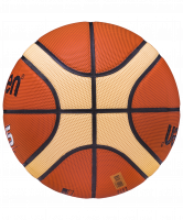 Мяч баскетбольный BGH7X №7