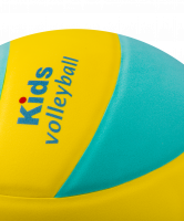 Мяч волейбольный SKV5 YLG FIVB Inspected