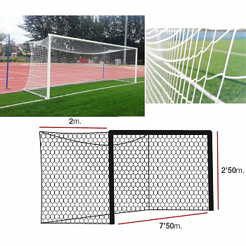 Сетка футбольная  "EL LEON DE ORO" арт.12444030200, a:7.5 b:2.5 c:2.0 d:2.0, нить 4мм ПП бел. Сетка футбольная  "EL LEON DE ORO" арт.12444030200, a:7.5 b:2.5 c:2.0 d:2.0, нить 4мм ПП бел.