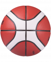 Мяч баскетбольный B7G4000 №7
