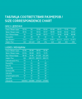 Купальник гимнастический Alica, длинный рукав, хлопок, черный, детский