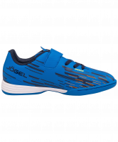 Бутсы зальные Rapido JSH101-K, синий, р. 28-33