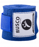 Бинт боксерский, 2,5 м, хлопок, синий