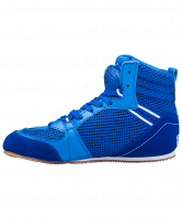 Обувь для бокса PS006 низкая, синий