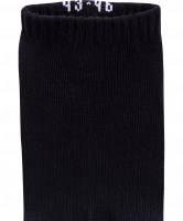 Носки низкие c амортизацией SW-207, черный, 2 пары