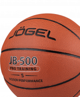 Мяч баскетбольный JB-500 №5