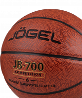 Мяч баскетбольный JB-700 №6